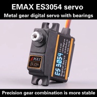 EMAX  ES3054 17g 3.5kg 0.13sec 23T Metal Gear Digital Servo For RC Airplane ES3154 Upgrade