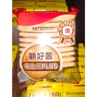 Jushuixuan Super Ration Rations Bingying Snacks~Dry Food 30 Packs~