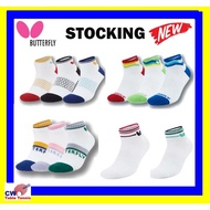 BTY Cotton Table Tennis Stocking Socks Ping Pong Socks