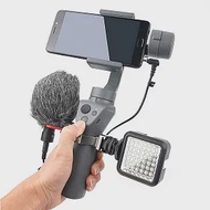 【LOTUS】DJI OSMO MOBILE 2 三軸手機穩定器 熱靴支架 副廠