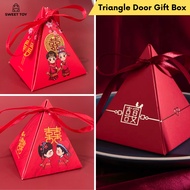 [10 pcs] Wedding Door Gift Box Triangle Chocolate Candy Box Chinese Wedding Ribbon Xi 中式结婚婚礼三角喜糖盒空礼盒酒红色大红色小情侣夫妻可爱俏皮款