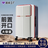 luggage 18 inch murah luggage 18 inch Front Opening Luggage Female High-Appearance 80cm 26 Shock-Res