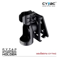 CYTAC : FLASHLIGHT HOLDER/SARUNG LAMPU SULUH POLIMER HIGH QUALITY