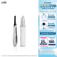 [เซตคู่ขายดี2ชิ้นสุดคุ้ม]CBG Devices เครื่องลิฟท์ขนตาไฟฟ้า Lash Locker และ เครื่องกันคิ้วไฟฟ้า Pro 3