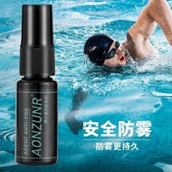 Swimming Goggles Anti-Fog Agent Dedicated Swimming Goggles Anti-Fog Spray Long-Lasting Anti-Fog Spra