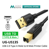 UGREEN US135 USB 2.0 USB-A MALE TO USB-B MALE PRINTER CABLE US135 WITH  GOLD PLATED CONNECTOR - 1M /