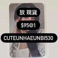 現貨 Viviz 滿額卡 韓場 演唱會 MD 小卡 GFRIEND Eunha Sinb Umji