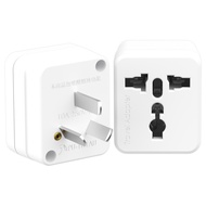 IPlus+Umbrella PU-101AU Universal Conversion Plug (Australia Chinese Standard) White