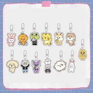 GANTUNGAN Miniteen Seventeen Bag Charm Keychain Seventeen Hanger