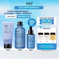 [Bundle Deal] belif Ultra Hydration Boost (Cleanser + Toner + Ampoule)