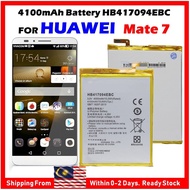 HUAWEI BATTERY Huawei Mate 7 HB417094EBC BATTERY REPLACEMENT