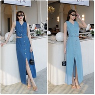 FK: 2 Piece Set Sleeveless V-Neck Button Vest Suit With High Slit Long Skirt Back Zipper Jeans Matt 