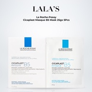 La Roche-Posay Cicaplast Masque B5 Mask 25gx 5Pcs