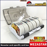 MEZASTAR card box, Mingyao Star Pokemon Card Tray Storage Box, Card collection Box, Arcade card box,