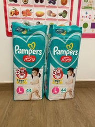 Pampers 超薄乾爽拉拉褲大碼