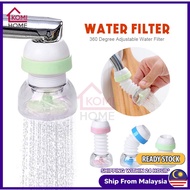 Kitchen Tapware Faucet Nozzle Flexible Kitchen Sink Tap Head 360 Rotatable Water Saving Tap Faucet E