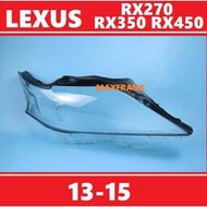 台灣現貨適用於13-15款 凌志 LEXUS RX270 RX350 RX450 大燈罩 燈殼 替換式燈殼 頭燈蓋 大燈