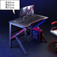 ST#🔟Game Tables Home Computer Table and Chair Gaming Table E-Sports Desktop Computer Table and Chair Set a Set of E-Spor