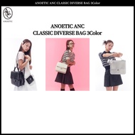 ANOETIC ANC CLASSIC DIVERSE BAG 3Color