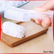 First แม่พิมพ์ข้าวปั้น แม่พิมพ์ซูชิ เครื่องทำซูชิ มีให้เลือก 3 แบบ sushi mold