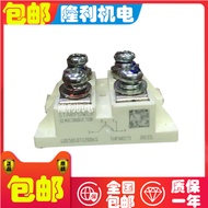 Brand New GD150SDT120D6S GD100SDT120D6S GD75SDT120D6S GD50SDT120D6