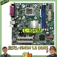 Lenovo L-IG41M Rev1.0 M7150 M7160 M7100 M6900 DDR3G41 Motherboard