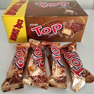 DELFI TOP COKLAT 24X9G + 2 FREE Cokelat