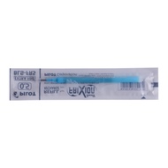 Gramedia Cirebon - PILOT REFILL FRIXION BLS-FR5 LIGHT BLUE