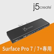 j5create Surface™ Pro 7 專用 Gen2 二代超高速多功能擴充基座-JCD324黑