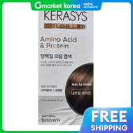 Aekyung | Thuốc nhuộm tóc Kerasys Protein Cream màu Nâu Tự Nhiên (Nâu tự nhiên) 120g x 1 hộp dùng để