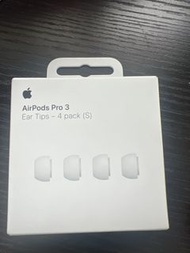 AirPods pro 第三代耳塞