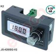 4-20mA 4 20 mA Current Loop Signal Generator DC Transmitter LCD LED - 4-20mA LCD