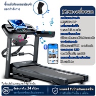ลู่วิ่ง jc700 treadmill 5.0HP ลู่วิ่งพับอเนกประสงค์ในครัวเรือน ปรับความชันได้ 3 ระดับ ลู่วิ่งลอยฟ้า 