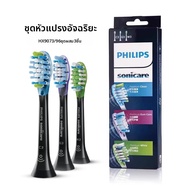 Philips | หัวเปลี่ยนสีฟันไฟฟ้า Philips DiamondClean ใช้ได้กับ HX9043 HX9053 HX6063 HX9924 HX9911