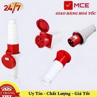 Industrial plug socket 125A 1Phase 4P 5P portable and fixed waterproof swivel cover, IP67 standard