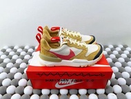 Nike Craft Mars Yard Shoe 3.0 Tom Sachs