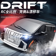 Radio Controlled Van Driff Play Fun Ratio 1:16 Code MN 68