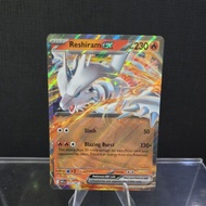 2025 Reshiram Ex Card