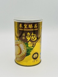 清汤鲍鱼6粒85克.东皇臻品 (HALAL) CANNED ABALONE IN BRINE 61012 PIECES 85g