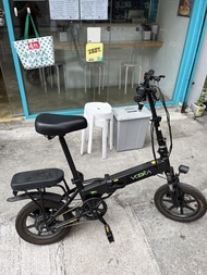 Vooka 電動摺疊單車