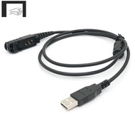 USB Programming Cable for MOTOTRBO DP2400 DP2600 XiR P6600/P6608/P6620/E8600 Radio Write Cable