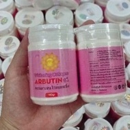 Abutine 3c3 PINK Whitening Body Cream - 250 GRAM