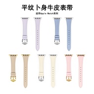 Suitable for apple watch11 Watch Strap iwatch10 Small Waist SE apple Leather Strap 42mm/46mm