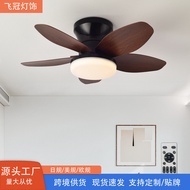 Cross-Border Ceiling Fan Lamp New Style Japanese Standard Restaurant Silent Frequency Conversion Cei