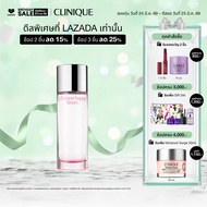 คลีนิกข์ Clinique Happy Heart 30ml