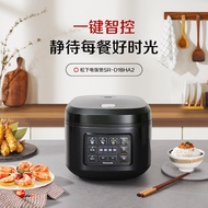 S-T🔰Panasonic/Panasonic SR-D18HA2Rice Cooker Home One-Click Intelligent Reservation Cooking4.8LLarge Capacity UUXQ