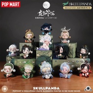 POPMART SKULLPANDA POPMART SKULLPANDA POPMART SKULLPANDA POPMART Series Mystery Box Trendy Play