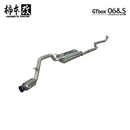 柿本改 マフラー GTbox 06&S N-ONE DBA-JG1 14/5_M/C前 0.66_NA S07A 2WD(FF) 12/11〜14/5 CVT 個人宅不可 北海道・離島は要確認