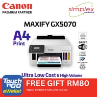 Canon MAXIFY GX5070 High Volume Business Printer (Pre-order)