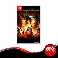 Nintendo Switch Dragon's Dogma Dark Arisen (English Chinese Multilingual Version 中英文合版)